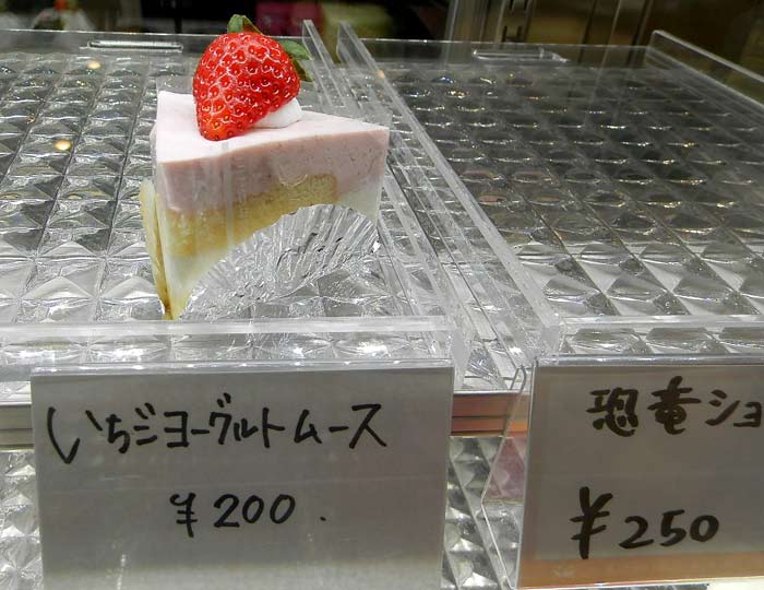 モンパリ ケーキ